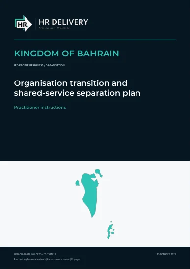 Bahrain document cover