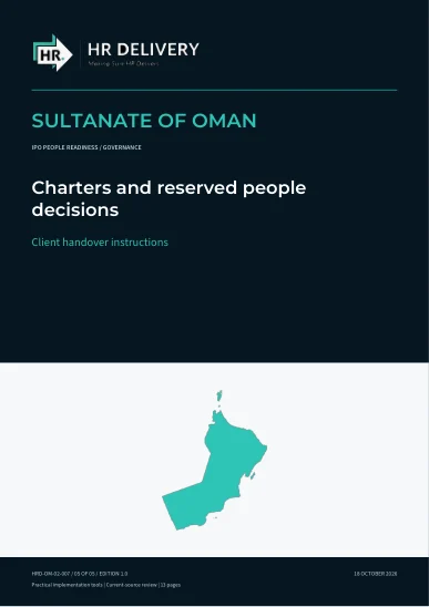 Oman document cover
