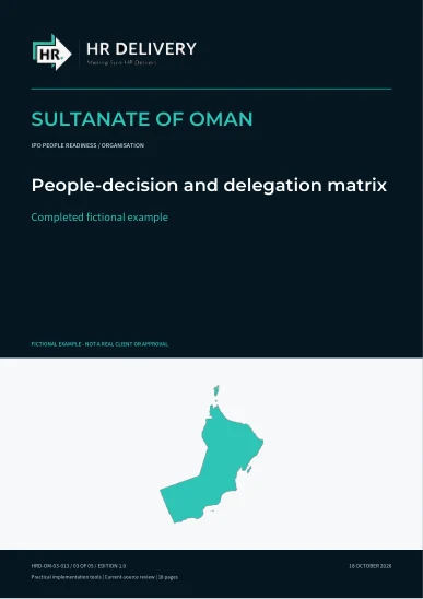 غلاف عُمان