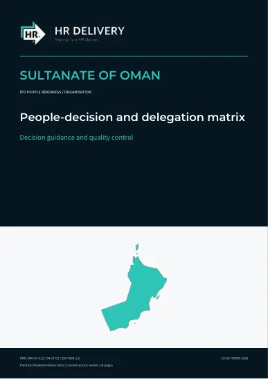 غلاف عُمان