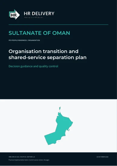 Oman document cover