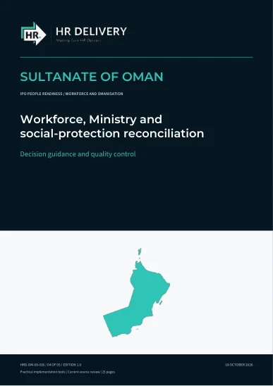 Oman document cover