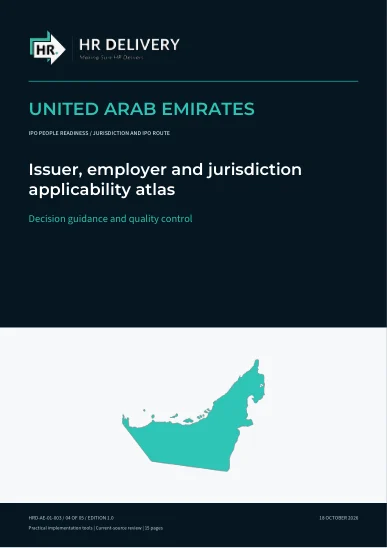 غلاف الإمارات