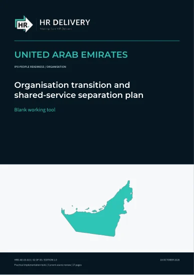 UAE document cover