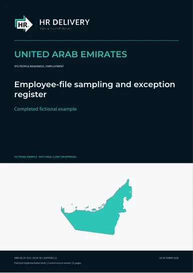 غلاف الإمارات