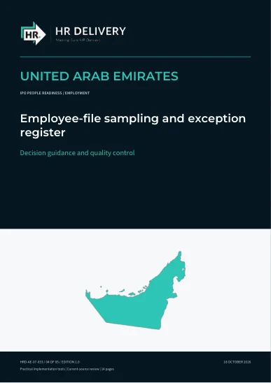 غلاف الإمارات