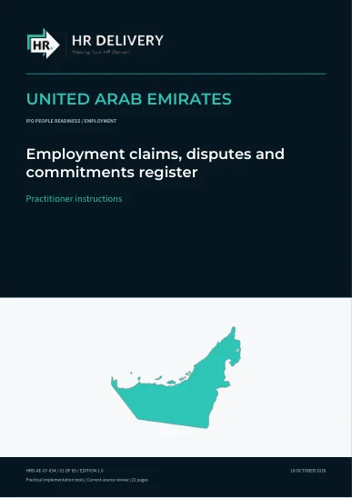 غلاف الإمارات