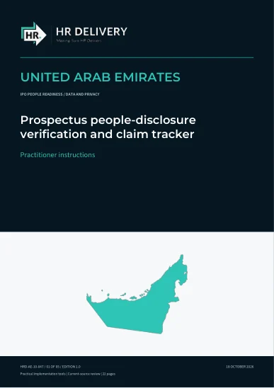 غلاف الإمارات