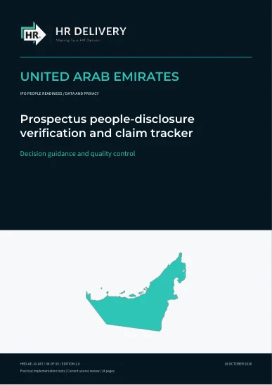 غلاف الإمارات