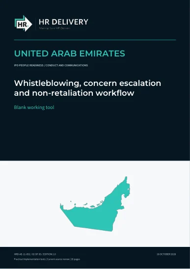 غلاف الإمارات